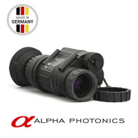 Night vision device PVS14, Gen3, РA, Green
